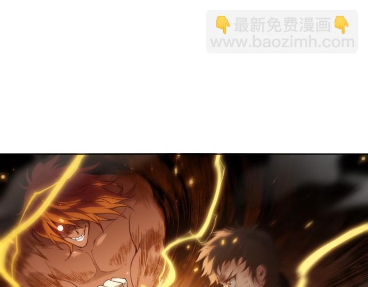 第146话 法则真正的力量(1/4)-第148话
