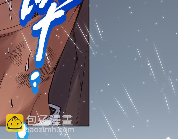 第148话 怜悯(1/4)-第150话