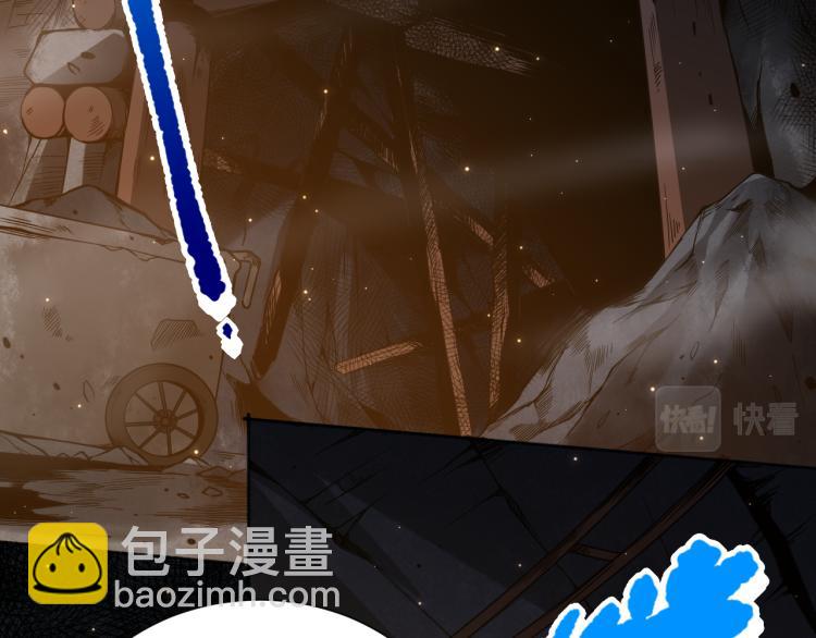 第150话 村民的危机！(1/4)-第152话