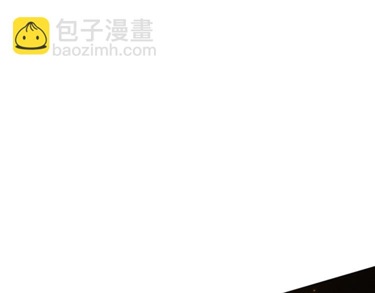 第150话 村民的危机！(1/4)-第152话