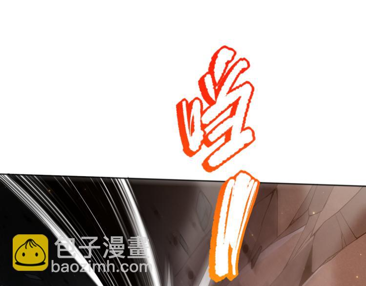 第150话 村民的危机！(1/4)-第152话