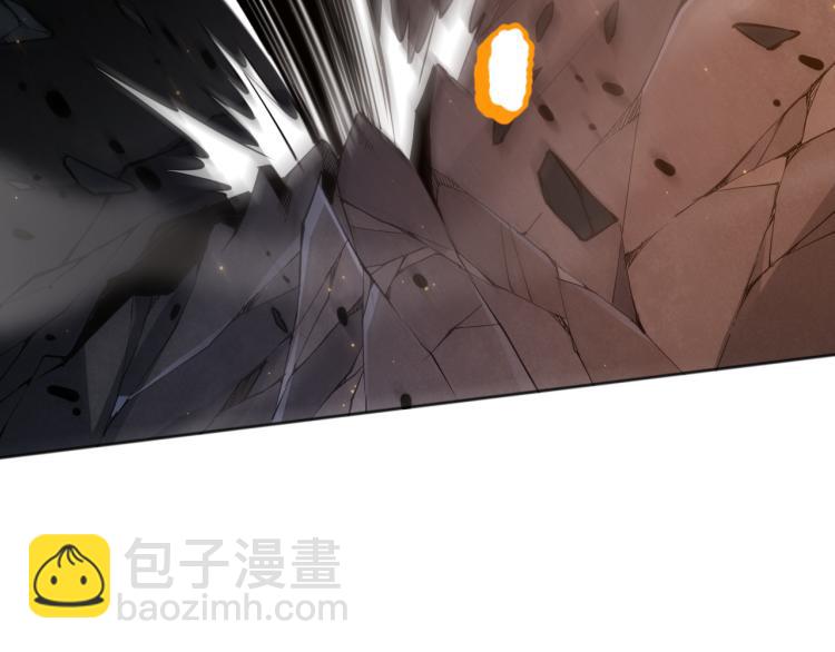 第150话 村民的危机！(1/4)-第152话