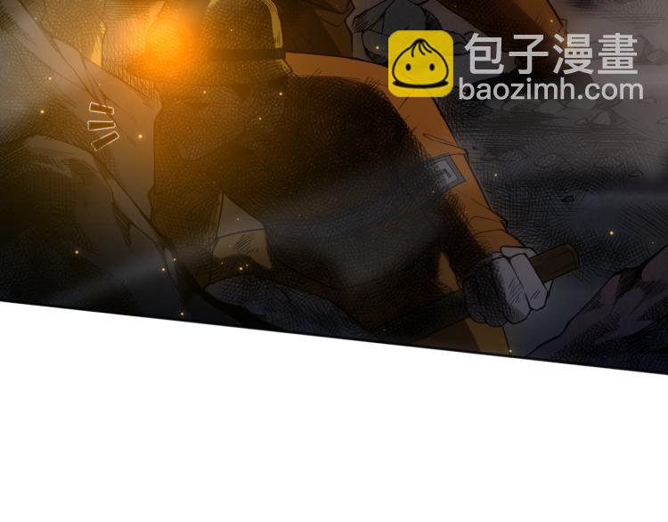 第150话 村民的危机！(1/4)-第152话