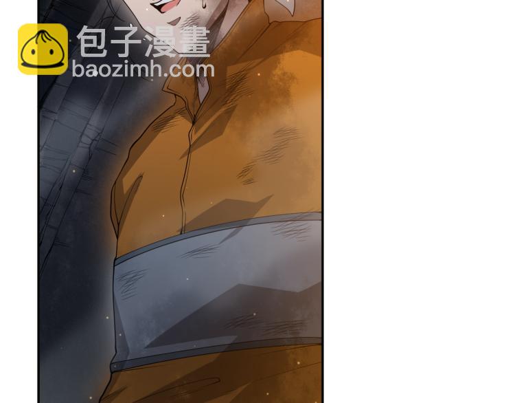 第150话 村民的危机！(1/4)-第152话