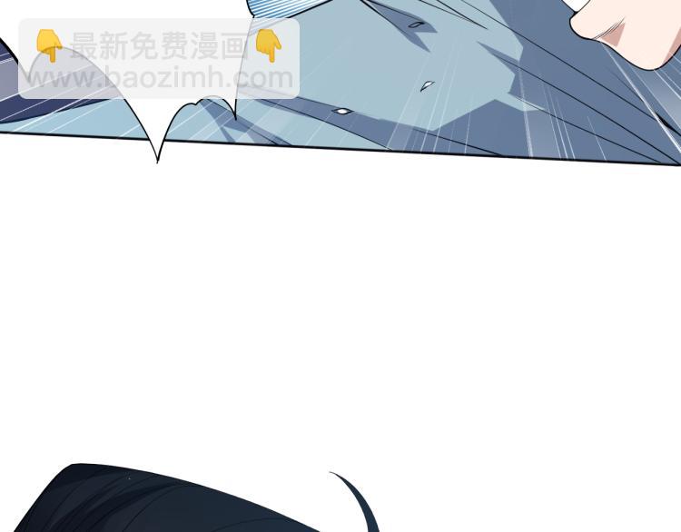 第152话 末灵族！(1/4)-第154话