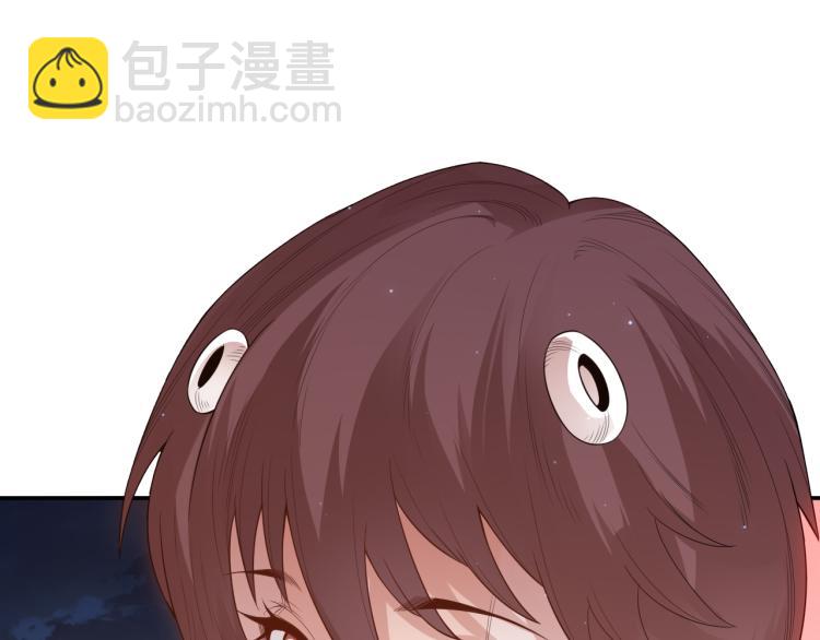 第152话 末灵族！(1/4)-第154话