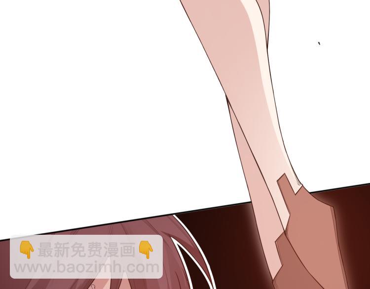 第152话 末灵族！(1/4)-第154话