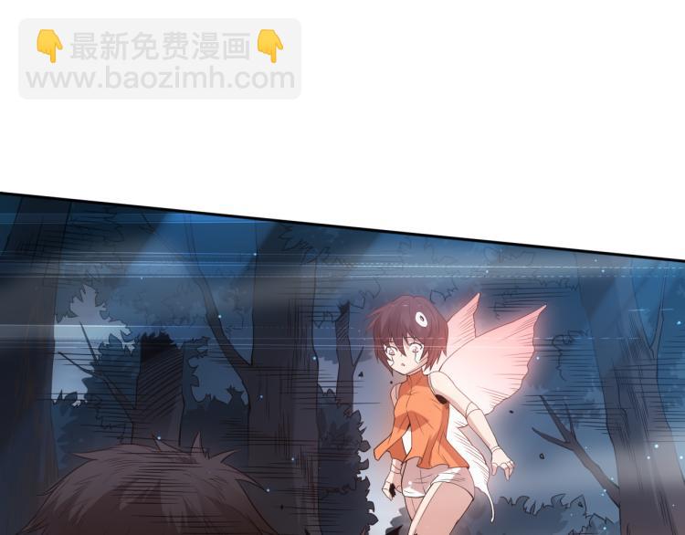 第152话 末灵族！(1/4)-第154话
