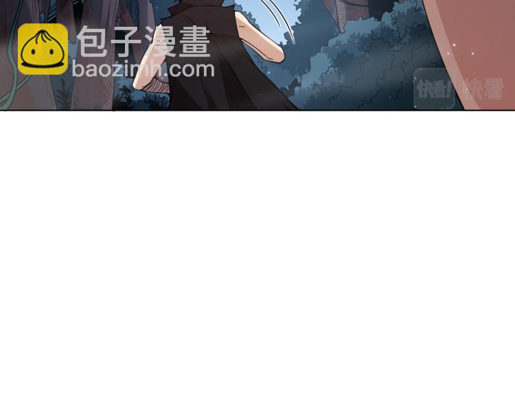 第152话 末灵族！(1/4)-第154话