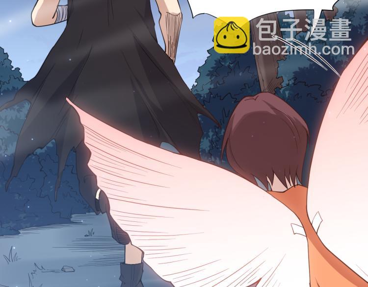 第152话 末灵族！(1/4)-第154话