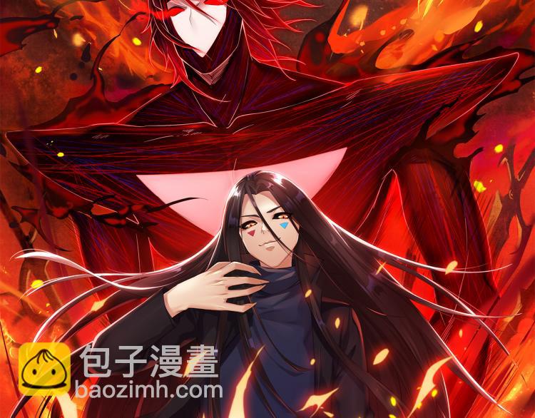 第152话 末灵族！(1/4)-第154话