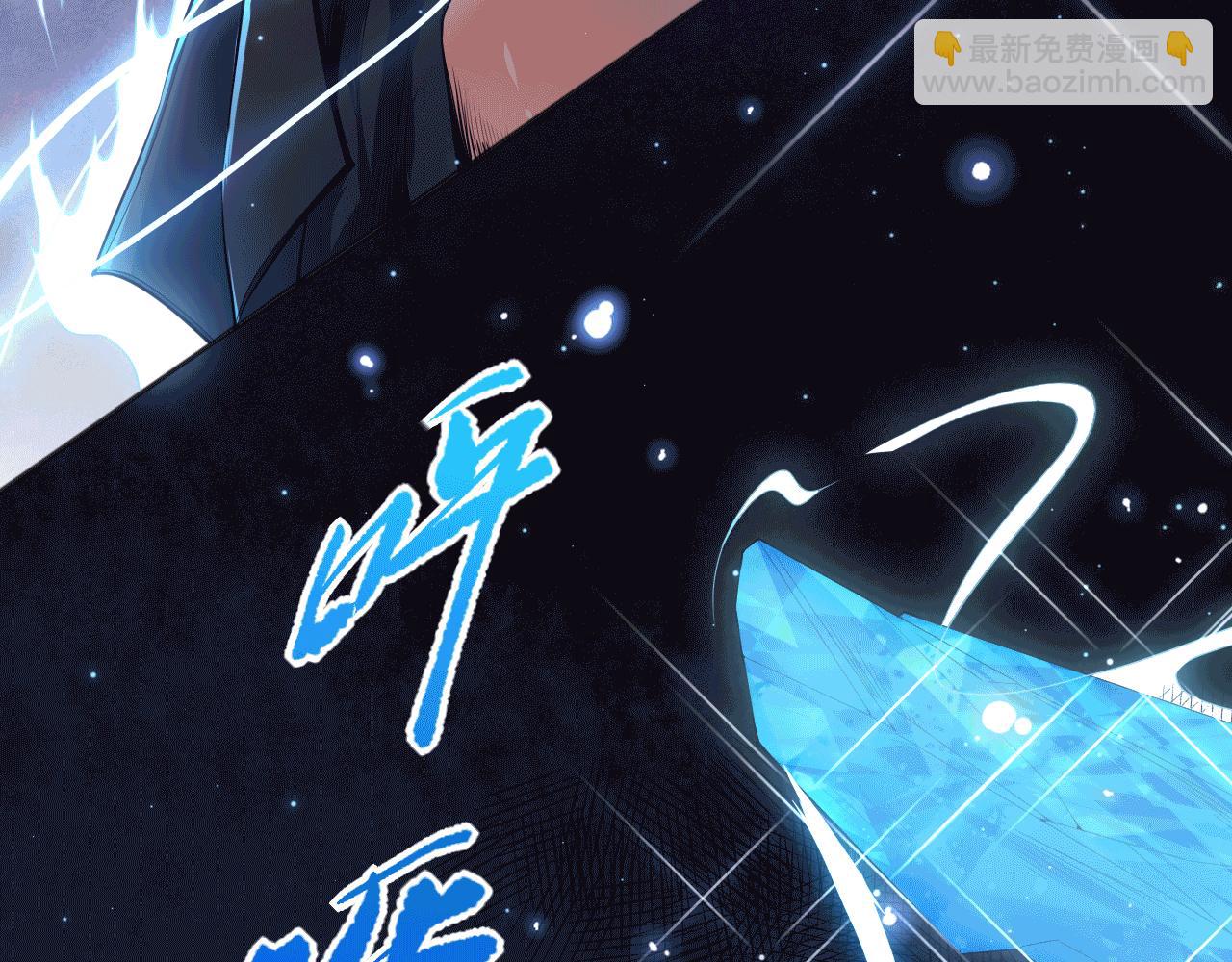 第154话 不可预知的等级？(1/4)-第156话
