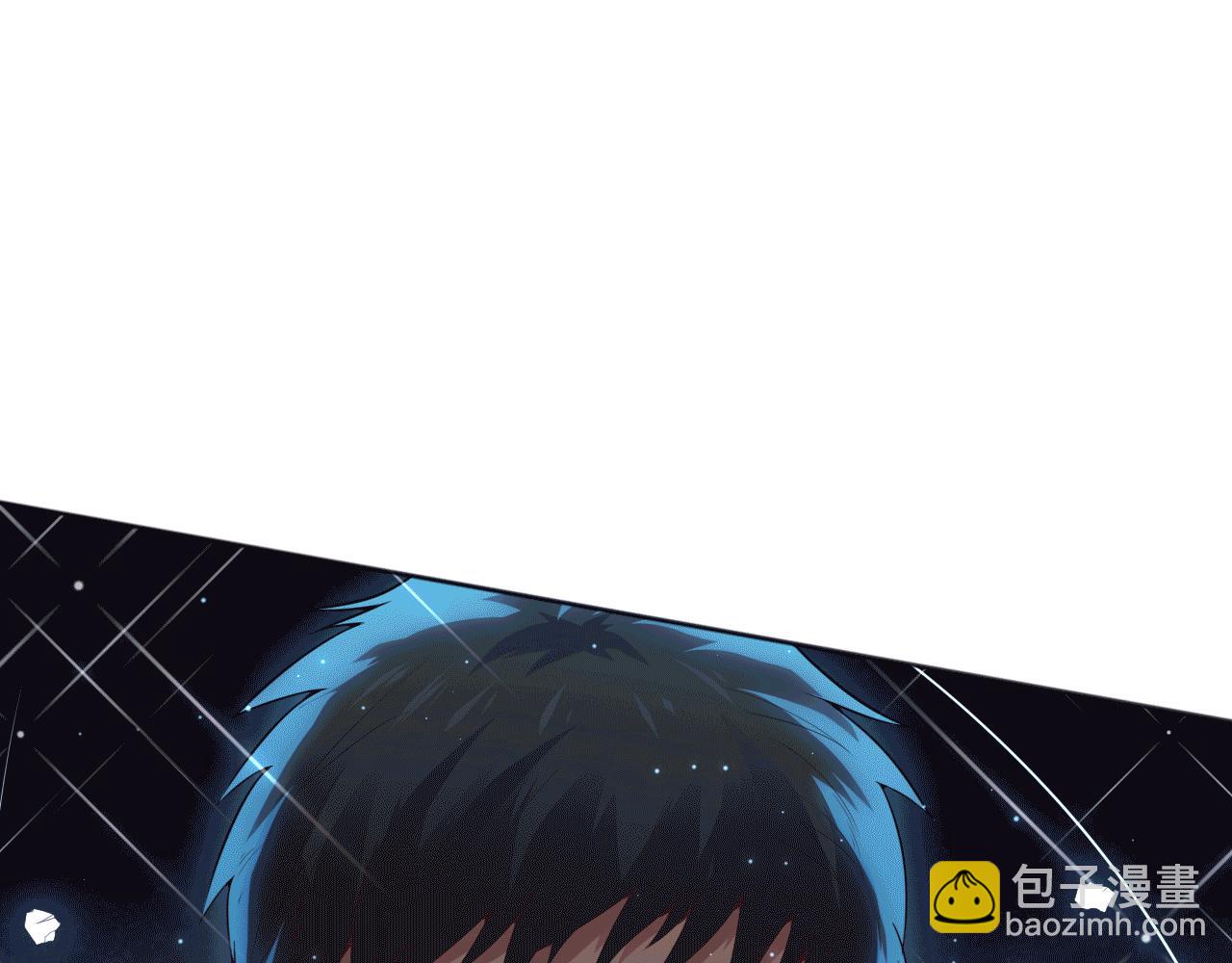 第154话 不可预知的等级？(1/4)-第156话