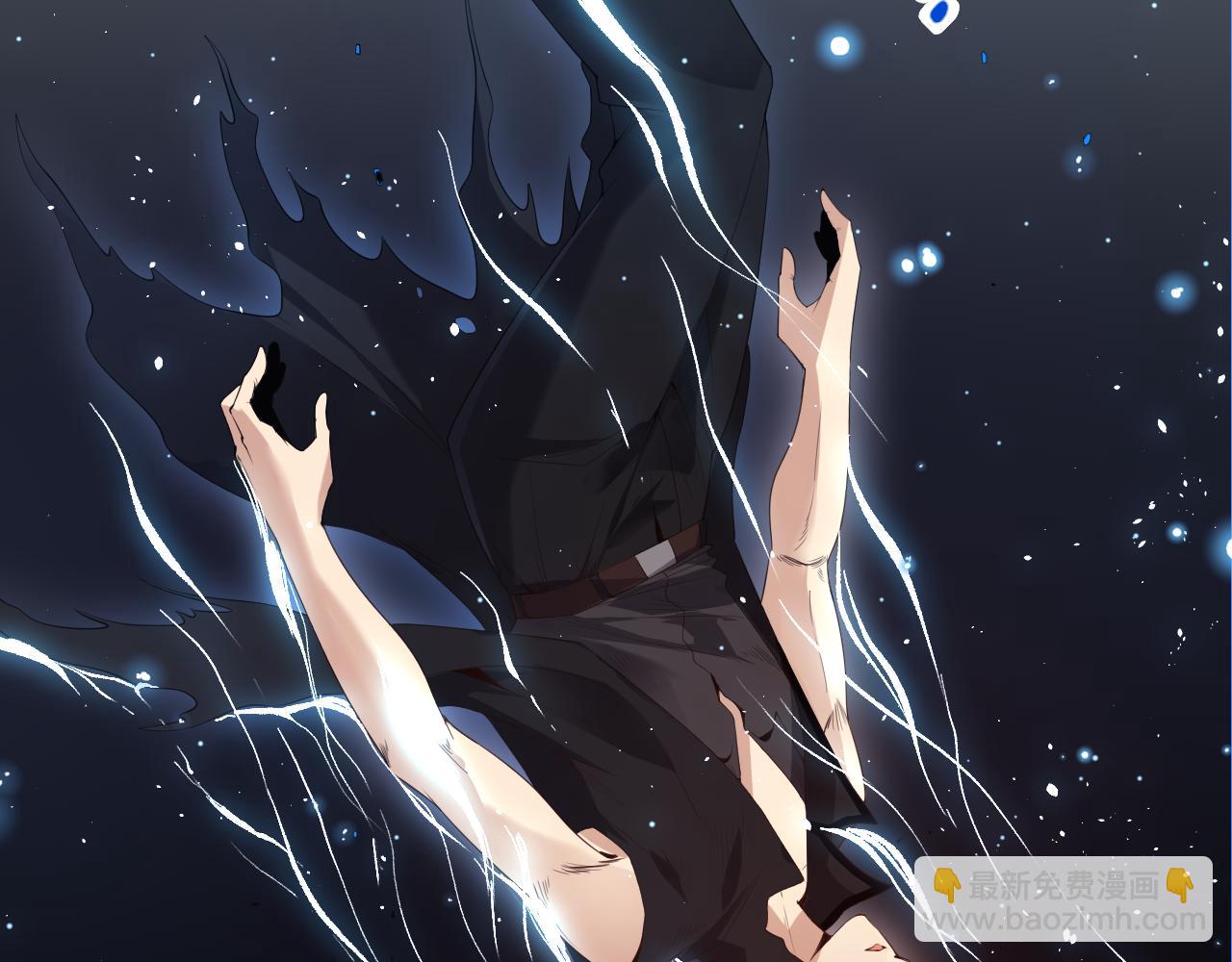 第154话 不可预知的等级？(1/4)-第156话