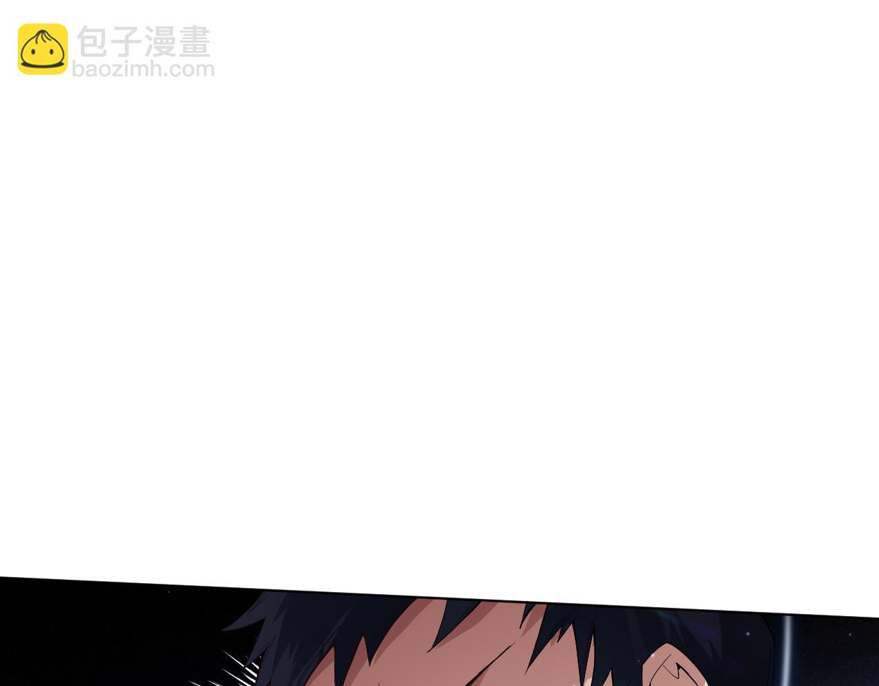 第154话 不可预知的等级？(1/4)-第156话