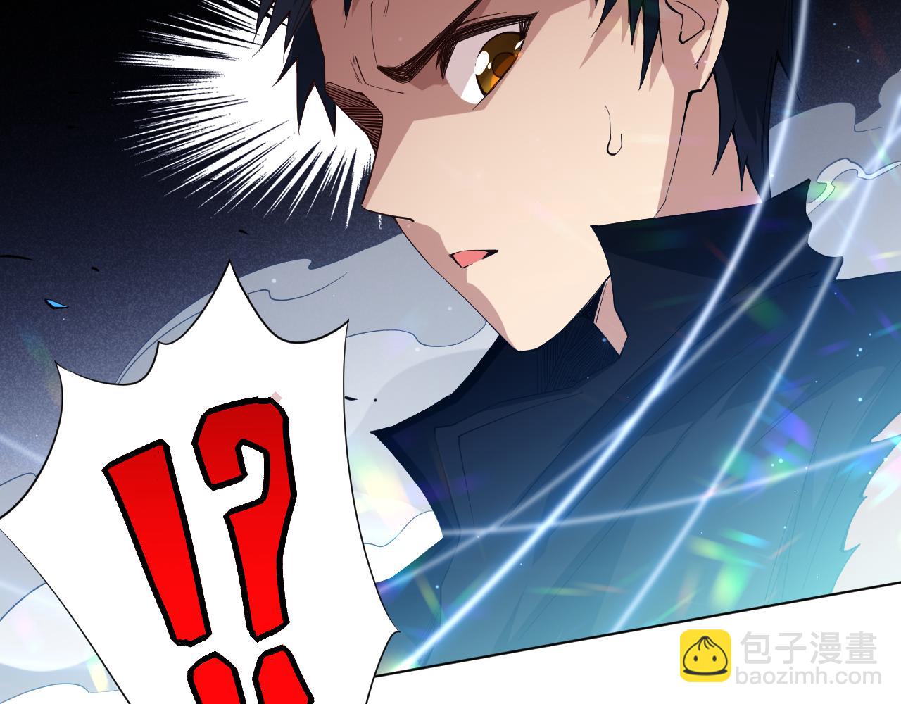 第154话 不可预知的等级？(1/4)-第156话