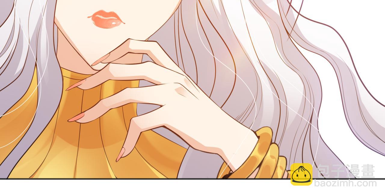 第156话 斋王的困境！(1/4)-第158话