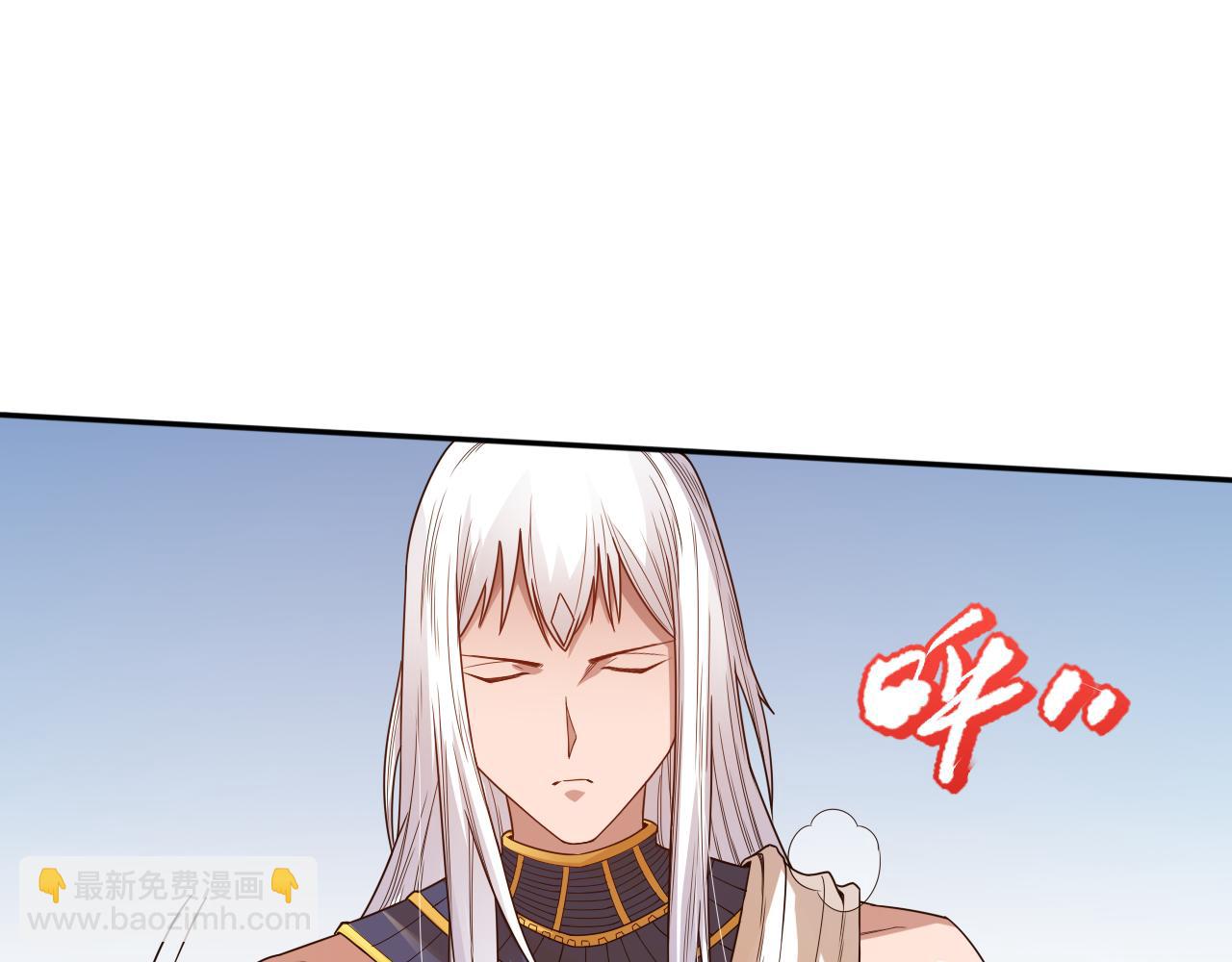 第156话 斋王的困境！(1/4)-第158话