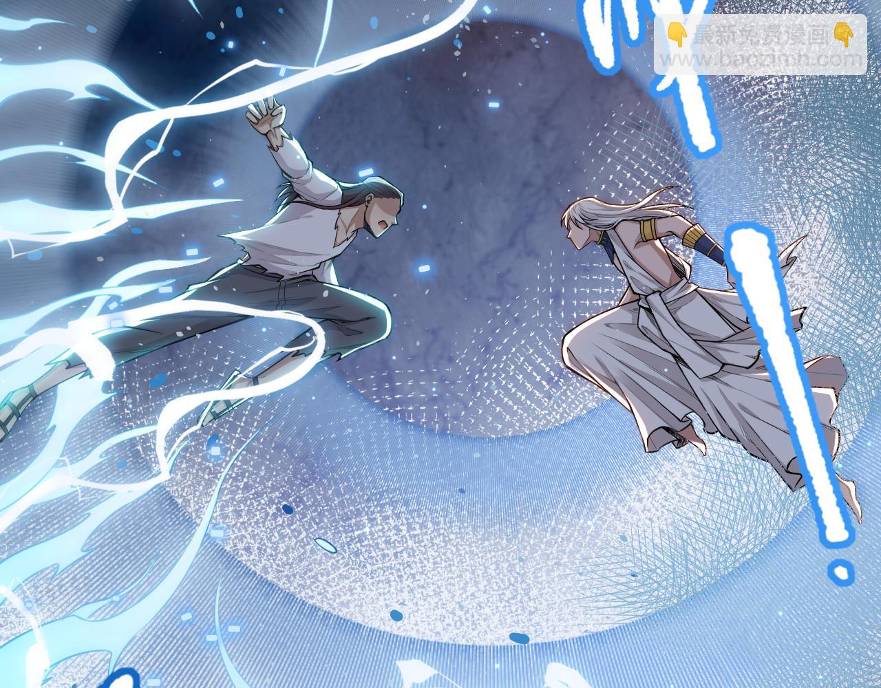 第158话 斋王的感悟！(1/4)-第160话
