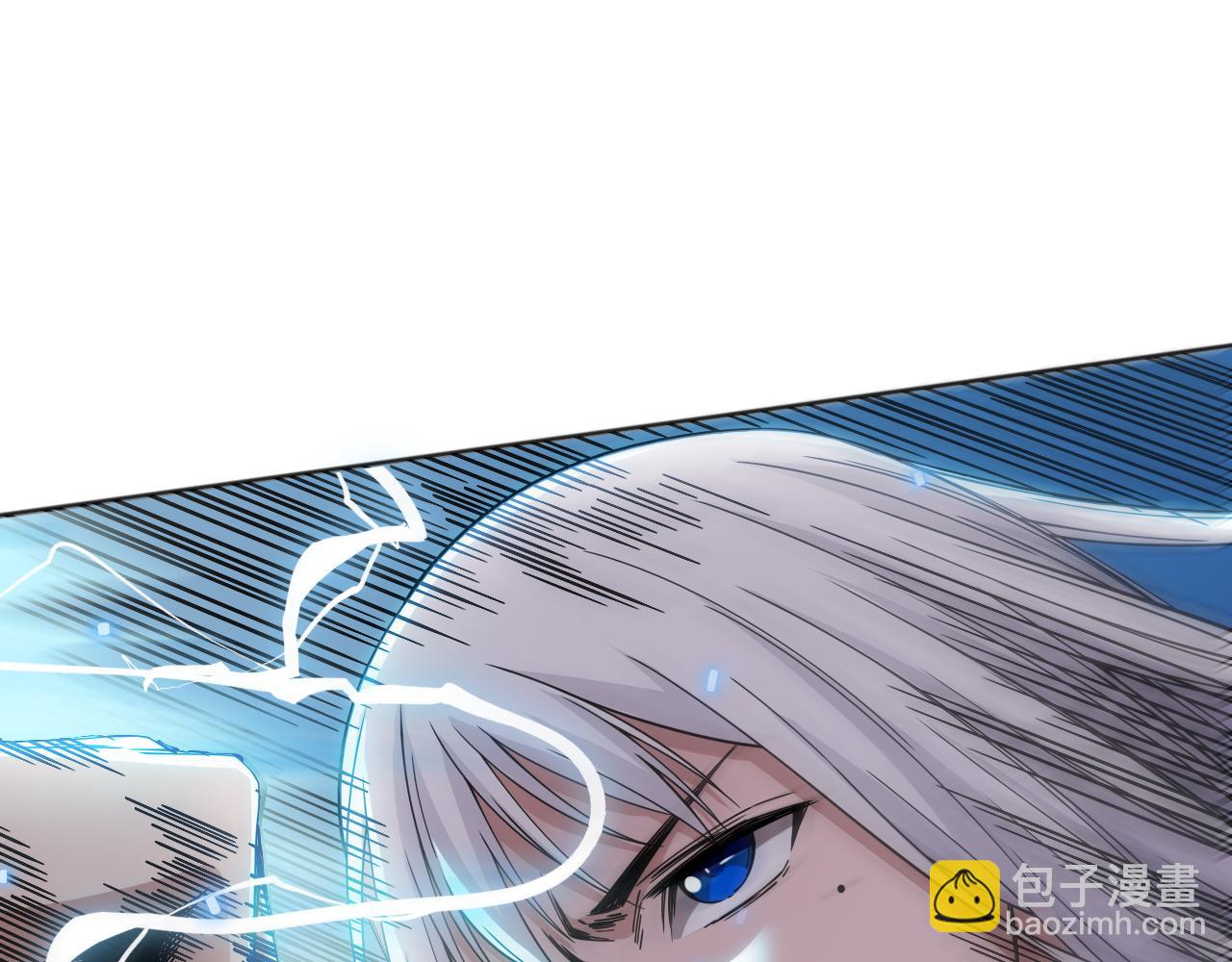 第158话 斋王的感悟！(1/4)-第160话