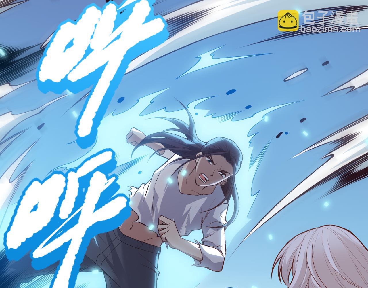 第158话 斋王的感悟！(1/4)-第160话