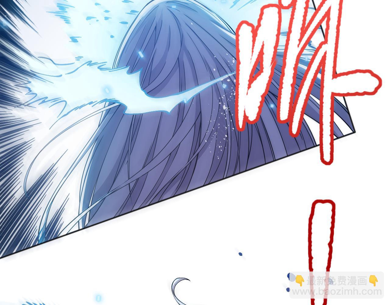 第158话 斋王的感悟！(1/4)-第160话