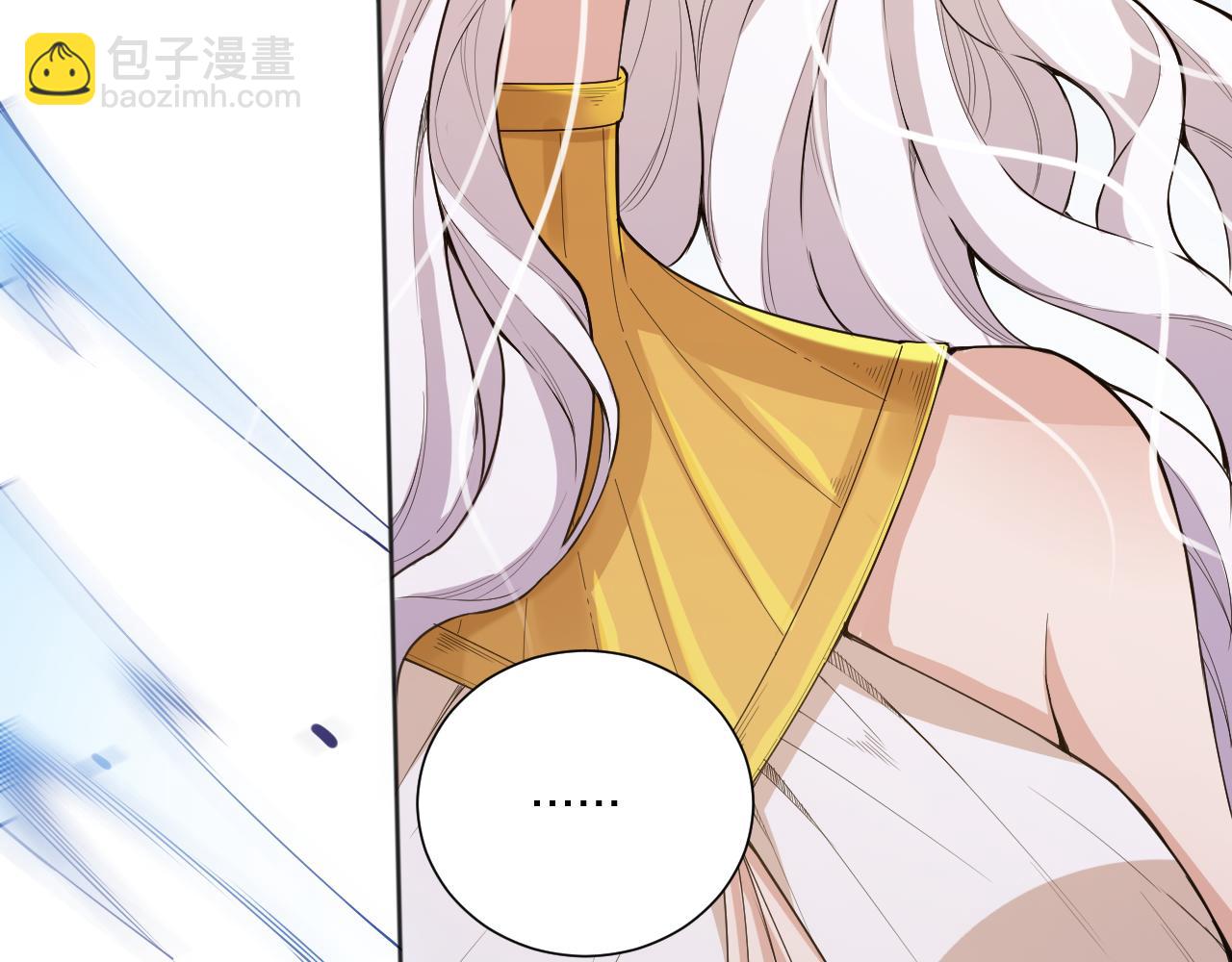 第158话 斋王的感悟！(1/4)-第160话