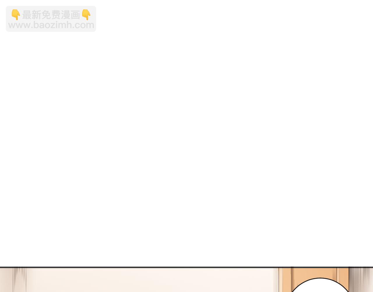 第160话 斋王的最大困境！(1/4)-第162话