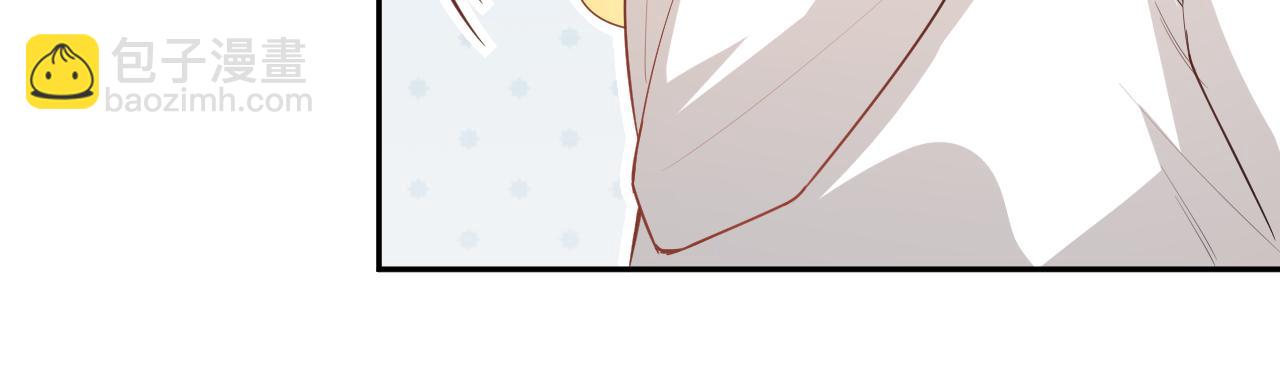 第160话 斋王的最大困境！(1/4)-第162话