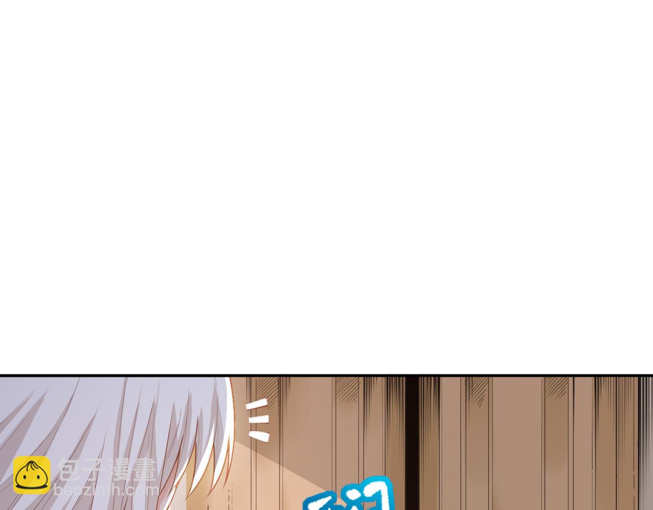 第160话 斋王的最大困境！(1/4)-第162话