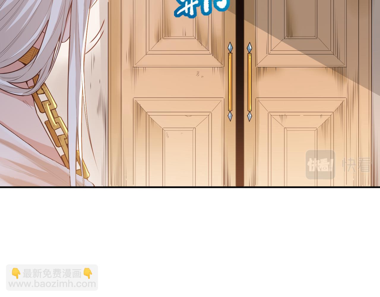 第160话 斋王的最大困境！(1/4)-第162话