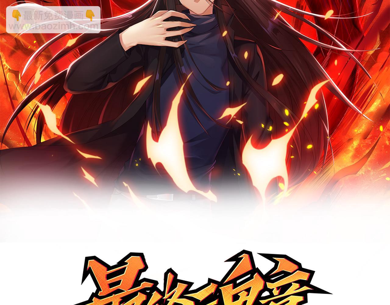 第162话 一招致命？！(1/4)-第164话