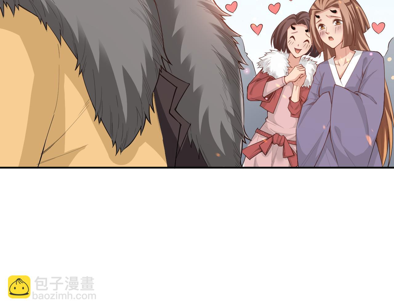 第162话 一招致命？！(1/4)-第164话