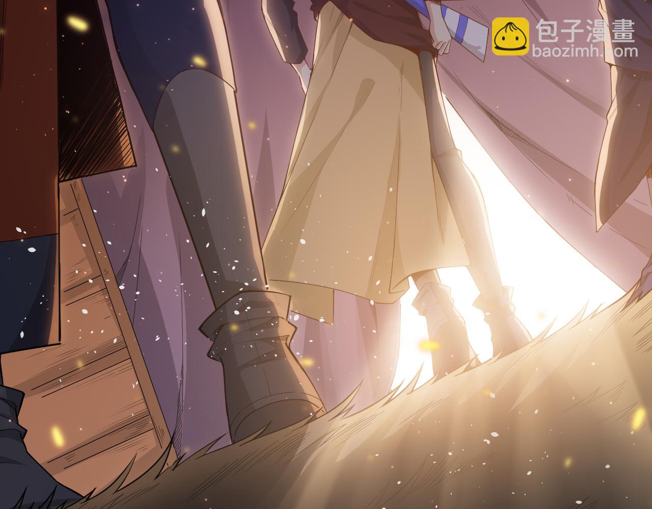 第162话 一招致命？！(1/4)-第164话