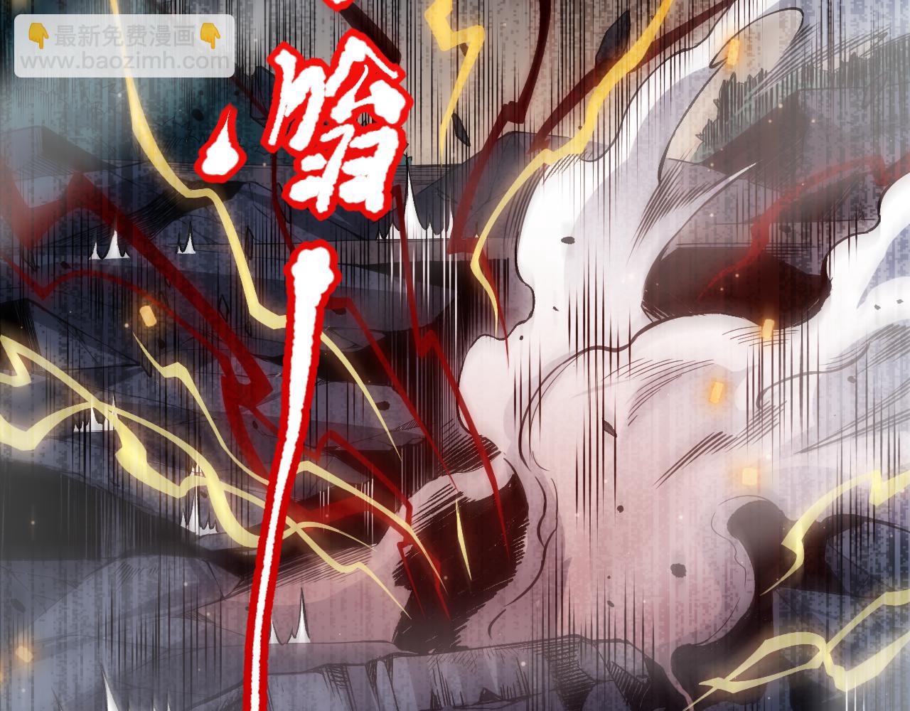 第164话 恶意现身！(1/4)-第166话