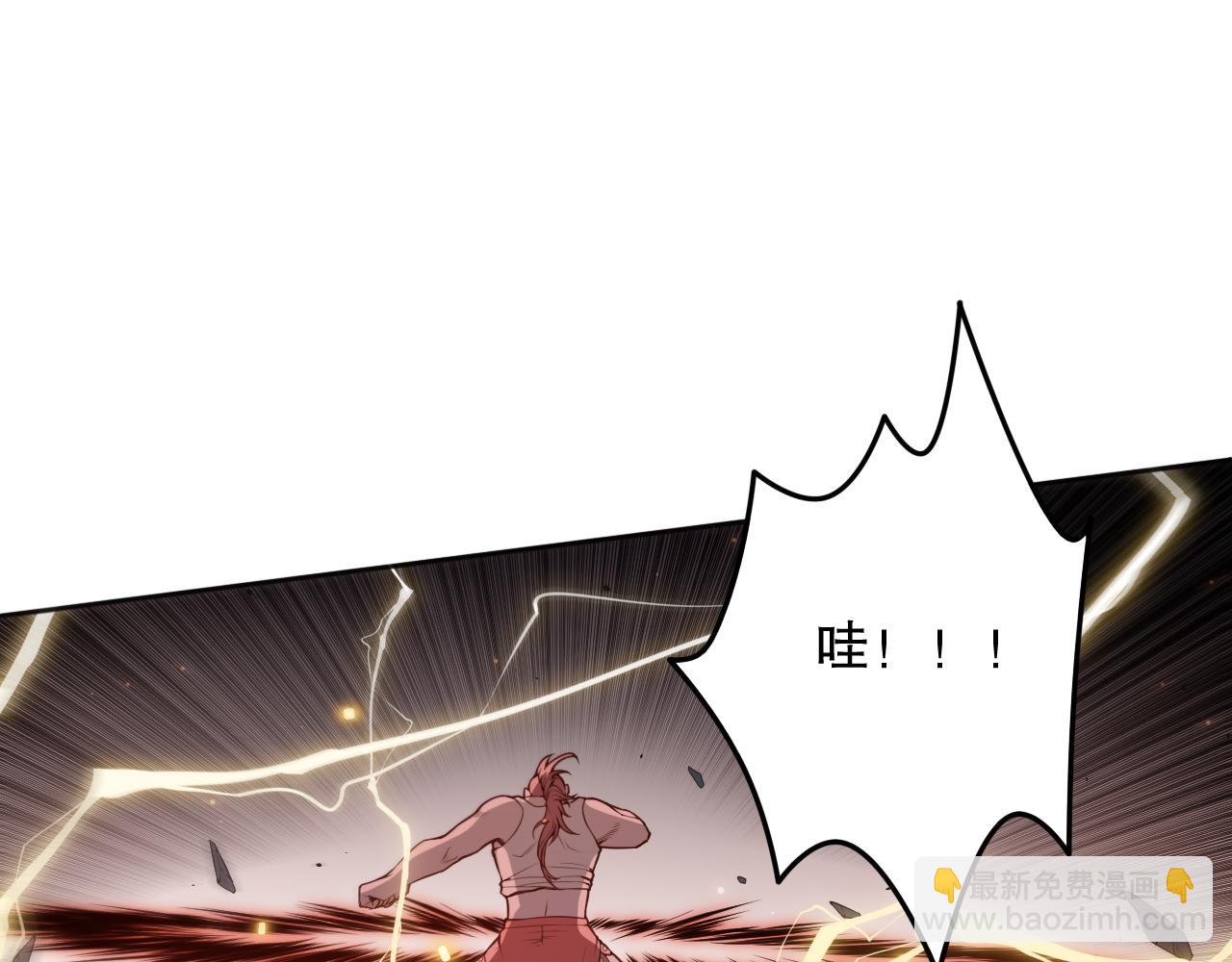 第164话 恶意现身！(1/4)-第166话