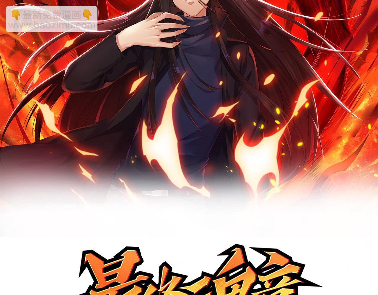 第164话 恶意现身！(1/4)-第166话