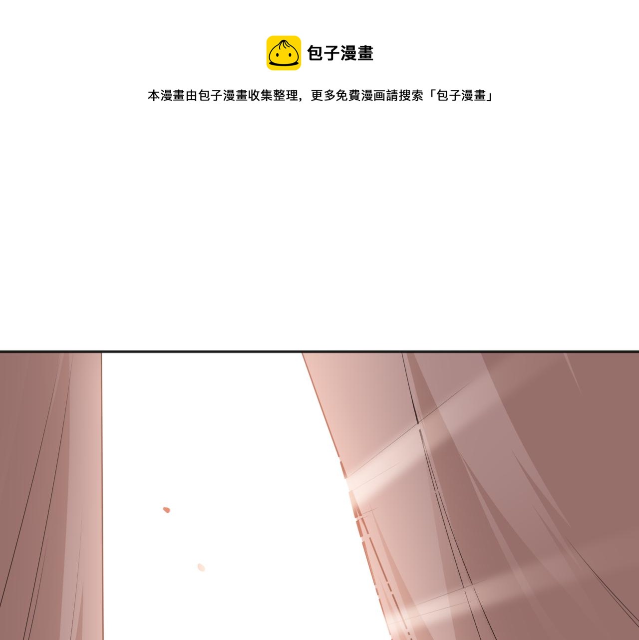 第166话 罗格集结的号角吹响(1/4)-第168话