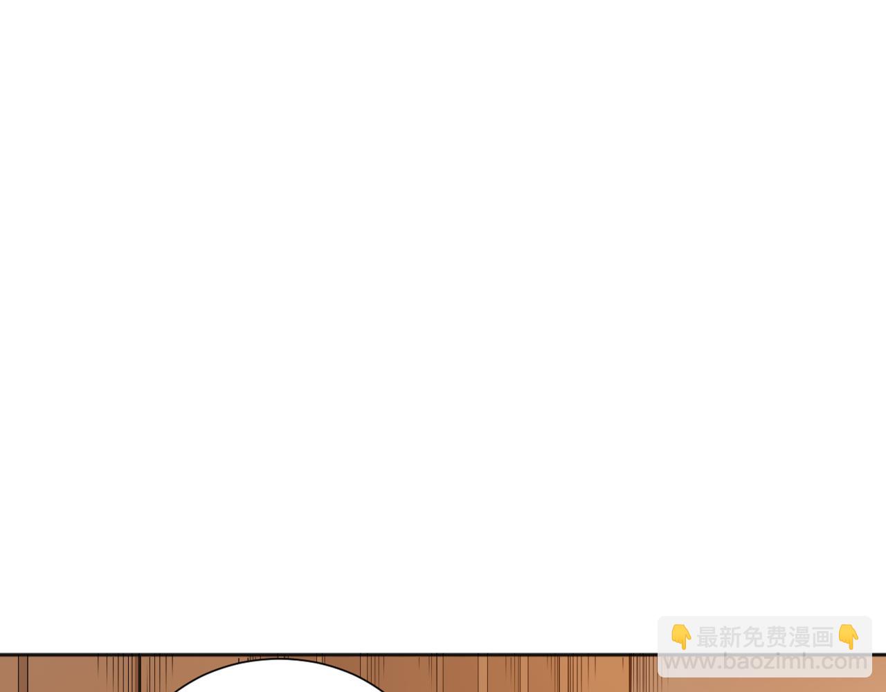 第166话 罗格集结的号角吹响(1/4)-第168话