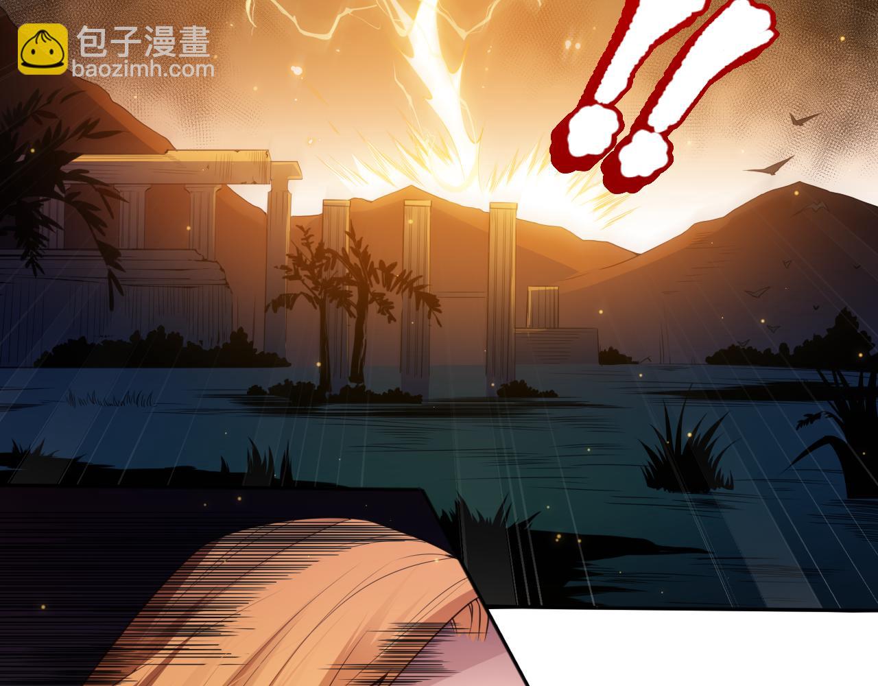第166话 罗格集结的号角吹响(1/4)-第168话