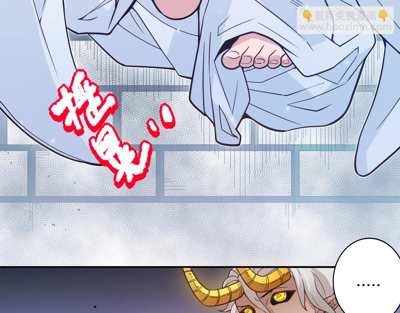 第168话 希望？！(1/4)-第170话