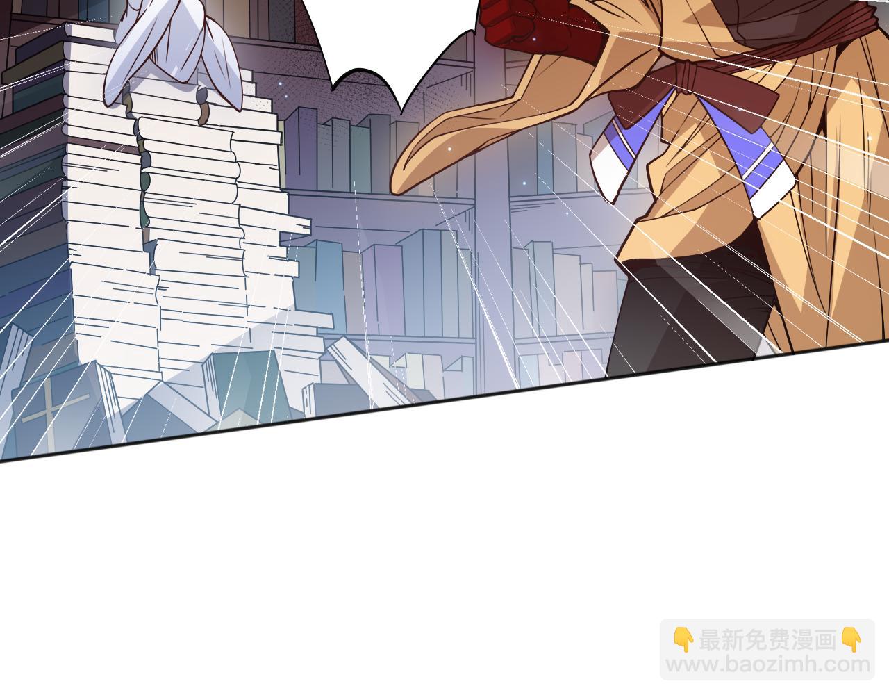 第168话 希望？！(1/4)-第170话