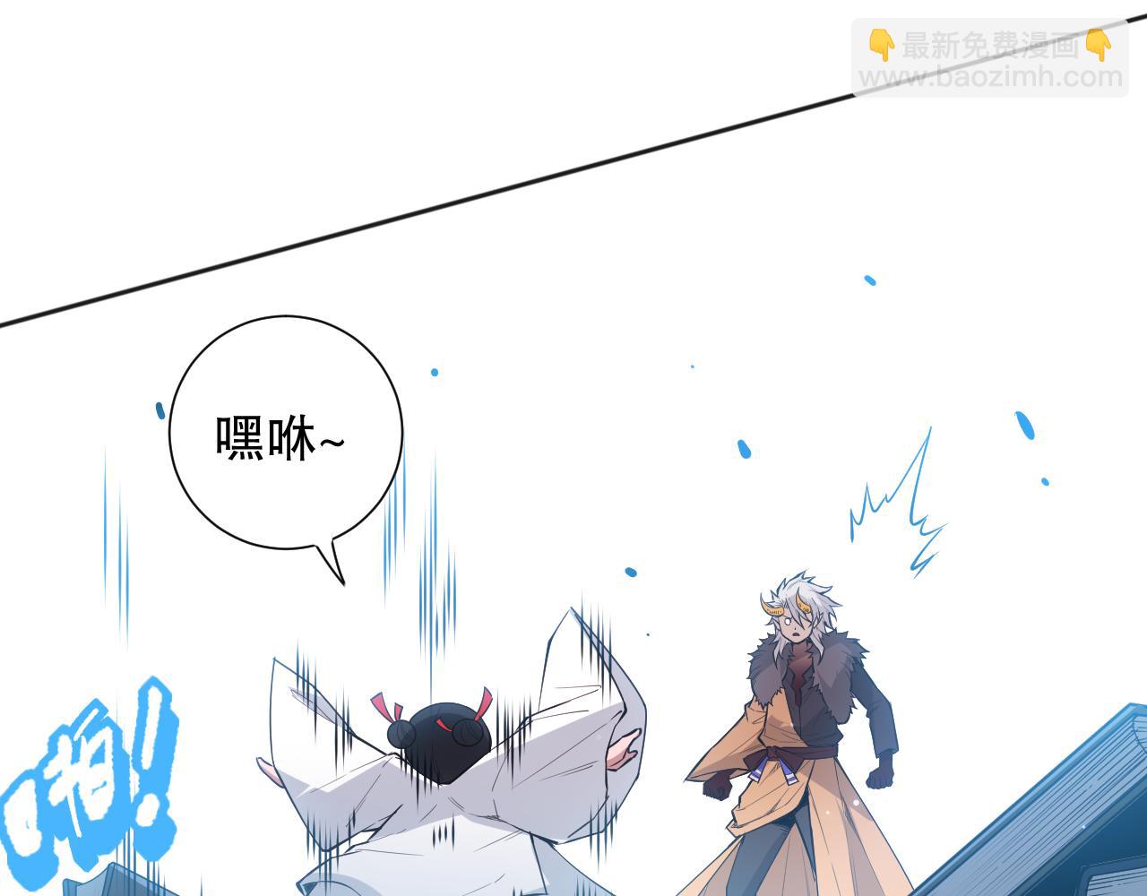 第168话 希望？！(1/4)-第170话