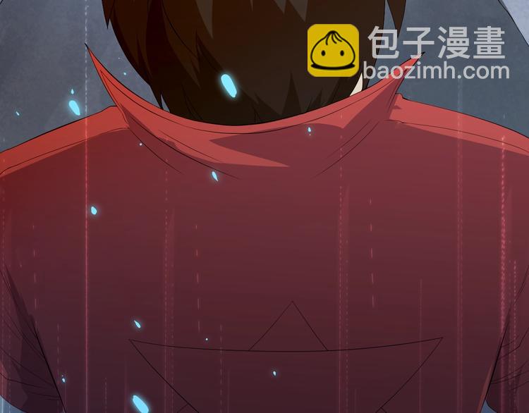 第17话 斋王PK罗格（2）(1/2)-第18话