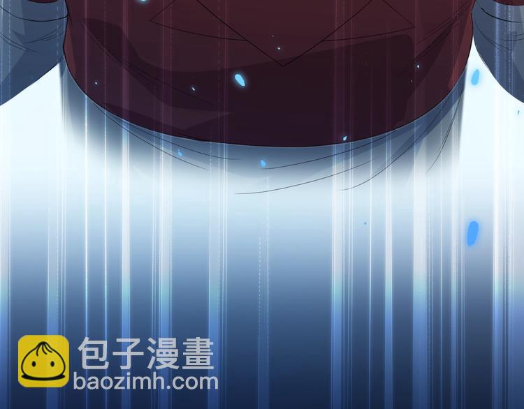 第17话 斋王PK罗格（2）(1/2)-第18话
