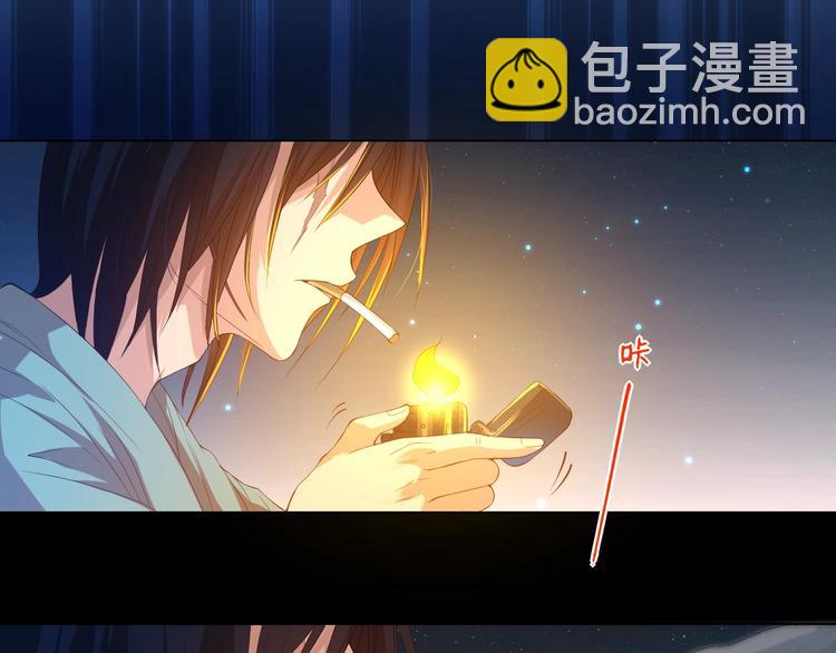 第17话 斋王PK罗格（2）(1/2)-第18话