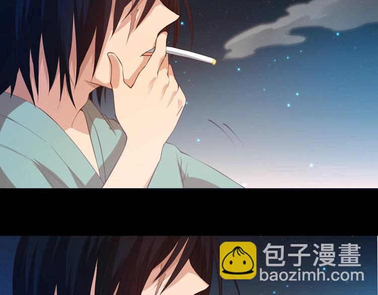 第17话 斋王PK罗格（2）(1/2)-第18话