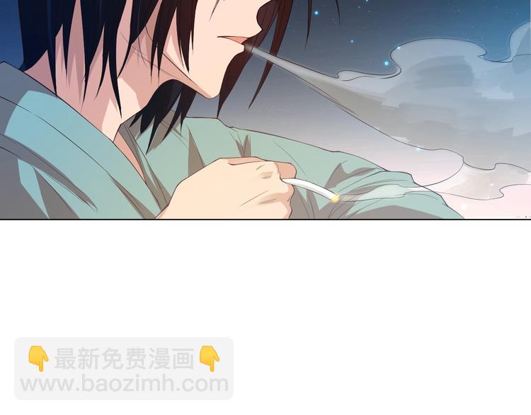 第17话 斋王PK罗格（2）(1/2)-第18话