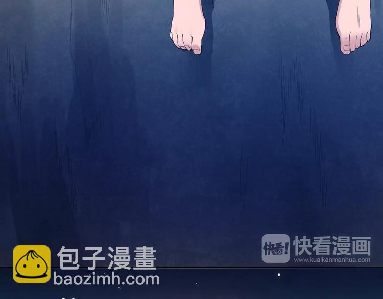 第17话 斋王PK罗格（2）(1/2)-第18话