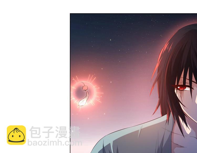第17话 斋王PK罗格（2）(1/2)-第18话